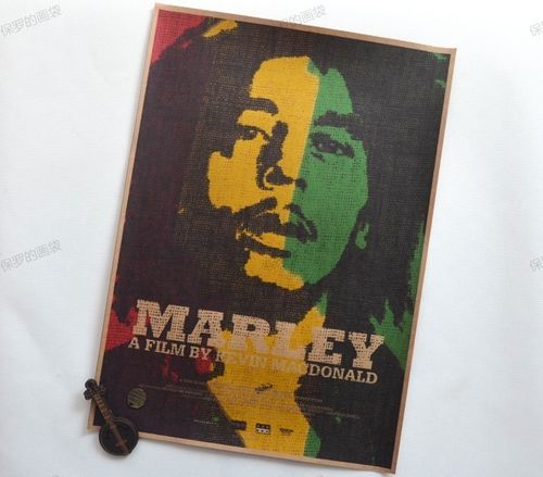 Poster 30 x 42 cm Bob Marley - Documental - Film
